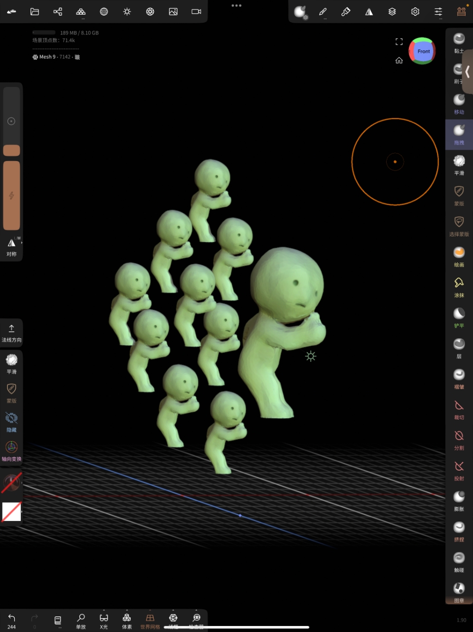 3D Scanning project 1